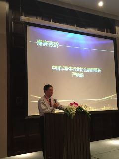 http://www.icc.sh.cn/ufile/articleFiles/20171124101001381.jpg