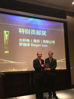 http://www.icc.sh.cn/ufile/articleFiles/20171124101204145.jpg