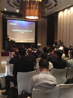 http://www.icc.sh.cn/ufile/articleFiles/2017112410122268.jpg