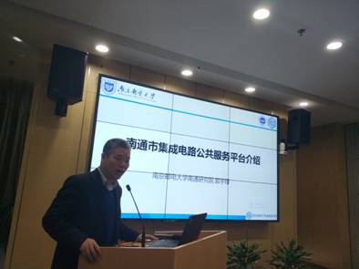 微信图片_20180328231443