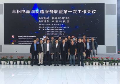 微信图片_20180328231115