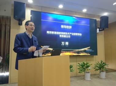 微信图片_20180328231558