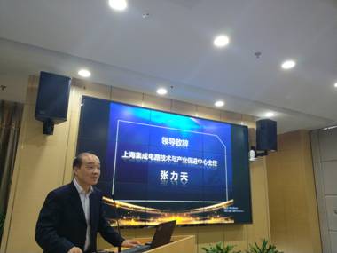 微信图片_20180328231517