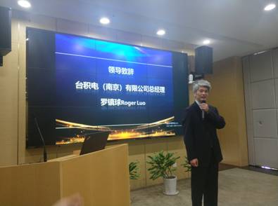 微信图片_20180328231356