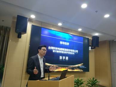 微信图片_20180328231453